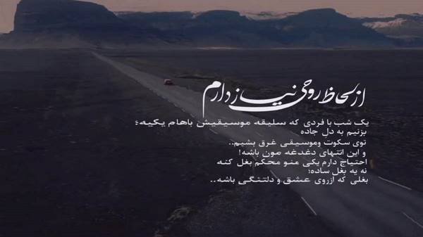 میخکی کانی اوینم با صدای زن کامل هوش مصنوعی ریمیکس